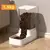 Image of Automatic water bowl for pets