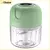 Electric shredder, portable food chopper - Offer Store Oficial 