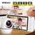 Video Baby Monitor - buy online