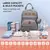 3 in 1 Diaper Backpack Foldable Baby Bed Waterproof Travel Bag - buy online