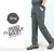 Men's Summer Tactical Cargo Pants Lightweight Casual Waterproof Trousers Casual on internet