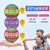 Boomerang Flyorb Magic Flying Ball on internet