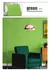 Self-adhesive 3D wallpaper, antique foam brick decoration - Offer Store Oficial 