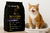 ARENA SANITARIA MARTDOR LAVANDA 20 KILOS - PAWVIX