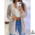 Blusa Feminina Cardigan Tricot Fábrica Própria Trico (ELOA)