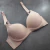 Sutiã Plus Size com Bojo e Espuma (LBR9100) - Ziara Fashion
