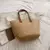 Bolsa de ombro feminina grande palha na internet