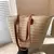 Bolsa de ombro feminina grande palha - loja online