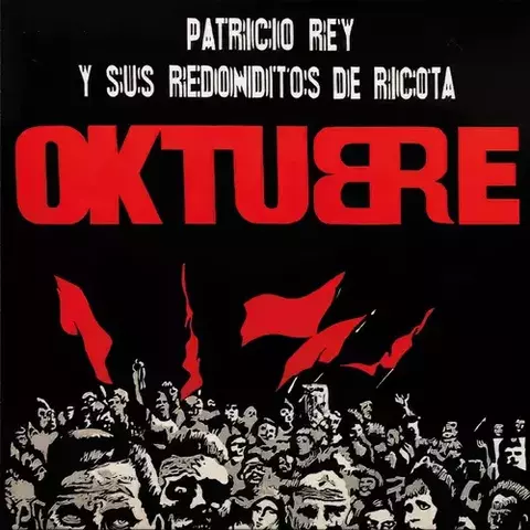 PATRICIO REY Y SUS REDODINTOS DE RICOTA - comprar online
