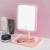 ESPELHO MAQUIAGEM LED SUPORTE - loja online