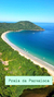 Volta à Ilha Premium – As Praias Mais Selvagens de Ilha Grande - loja online
