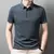 Camisa Polo Premium - loja online