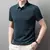 Imagem do Camisa Polo Premium