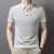 Camisa Polo Premium - comprar online