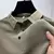 Imagem do Camisa Polo Premium