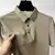 Camisa Polo Premium