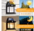 Transforme Suas Noites: Luminária Arandela Solar KR502 com Sensor – Economia e Proteção Inteligente! - loja online