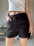 Short AKIABARA Talle 4 - comprar online