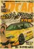 Jdm carro japão retrofit corrida retro 90s cartaz de parede gráfico impressõe - loja online