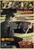 Jdm carro japão retrofit corrida retro 90s cartaz de parede gráfico impressõe - loja online