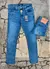 CALÇA JEANS PREMIUM - comprar online