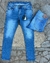 CALÇA JEANS PREMIUM ARMANI - comprar online