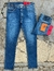 CALÇA JEANS PREMIUM ELLUS - comprar online