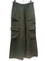 Pantalón cargo ZARA talle M