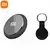 Imagem do Xiaomi dispositivo rastreador gps posicionamento inteligente anti-perdido cartei