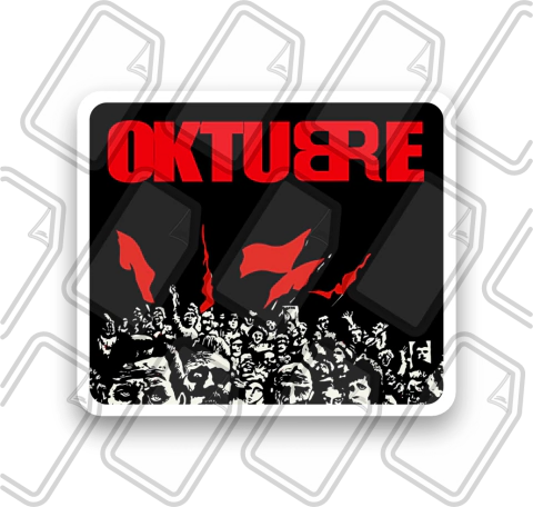 PATRICIO REY OKTUBRE - comprar online