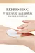 Bioaqua caracol essência creme facial beleza saúde hidratante duradoura cremes