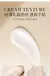 Bioaqua caracol essência creme facial beleza saúde hidratante duradoura cremes - comprar online