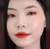 Lip Tint Red Day - Ruby Rose - comprar online