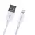 Cabo Carregador Original It-blue Para IOS iPhone - 3,4 A na internet
