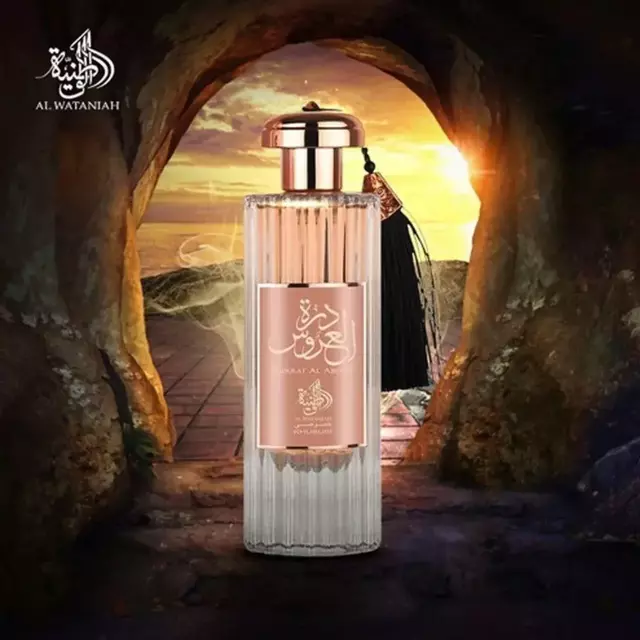 Perfume Árabe Durrat Al Aroos Al Wataniah 85ml