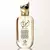 Frasco do perfume árabe feminino Ameerati Al Wataniah com tampa dourada e design elegante