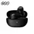 Fone De ouvido Com Cancelamento De Ruído QCY HT07 - comprar online