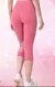 Capri de spandex de tejido de compresión