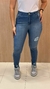 CALÇA SKINNY DESTROYED na internet