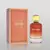 Dynamic Pour Homme Eau De Parfum 100ml