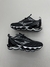 Mizuno Wave Prophecy 11