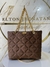 Bolsa Lolla Marrom - comprar online