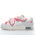 Off White x Dunk "Lot 33 of 50" - comprar online