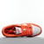 Dunk "Syracuse" - loja online