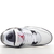 Air Jordan 4 "White Cement" - loja online