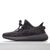 Yeezy Boost 350 "Cinder" - comprar online