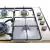 Pack Placas protectoras de Hornallas, Reutilizables y Antiadherentes - comprar online