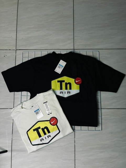 Oversized Suedine Nike Air