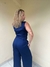 Conjunto Alfaiataria Feminino Elegante - Colete + Calça Pantalona. - Ellamour