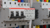Imagen del carrusel LCF Electricidad
